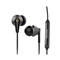 S1双单元圈瓷耳机【ABS/黑色】