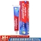 高露洁（Colgate） 全面防蛀清新薄荷牙膏 250g  清新口气 强健牙釉质（新老包装随机发）