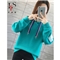 佬唐森连帽卫衣女2020秋冬季新款韩版短款宽松薄款大码女装长袖卫衣外套女 湖蓝色 请拍正确尺码