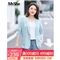 MsShe大码夏装2020新款胖mm挺括透气七分袖青果领帅气小西服外套 天空蓝色现货 2XL