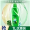 飘柔洗发水滋润去屑1L 男士女士通用 花香调