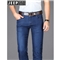JEEP吉普牛仔裤男宽松直筒长裤2020夏季薄款商务休闲大码天丝新品男士裤子 3004牛仔蓝 33（2尺5）
