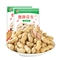 旺瓜 坚果炒货 休闲零食 香酥花生 180gx2袋