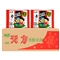 天方 清真方便面 香酥米 碎碎面 香辣味 干吃干脆面 童年怀旧小零食 整箱装 30g*50小袋