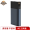 ZMI（紫米）10000毫安 联通/移动/电信/全网通/移动电源/充电宝 随身mifi 4G无线路由器 MF885 锖色