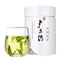 卢正浩 茶叶绿茶 明前特级西湖龙井茶叶春茶（5013007）2020新茶上市 50g