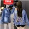 莲悦鑫短外套女大码外套女2020春秋新款韩版宽松印花牛仔外套女百搭网红夹克上衣18631 A蓝色背后涂鸦 S