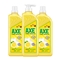 斧头牌（AXE）柠檬护肤洗洁精套装1.18kg*3(1泵+2补)柠檬清香 维E呵护不伤手