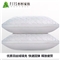 酒店风夹棉绗缝羽丝棉立体高枕【面料：聚酯纤维 填充：羽丝绒（100%聚酯纤维）/白色】