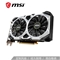 微星（MSI）万图师 GeForce GTX 1660 VENTUS XS C 6G OCV1 时尚款电脑独立游戏电竞ITX小卡显卡