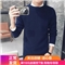 琛倪秋冬季新款套头纯色低领半高领毛衣男韩版潮流青少年学生时尚百搭针织衫打底衫 深蓝色 M