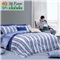条纹 床单四件套（被套1件床单1件枕套2件）（适合1.8米床）【面料：纯棉40支斜纹/蓝】