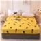 全棉印花小清新床笠【全棉/胡萝卜黄】