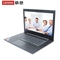 联想（Lenovo）昭阳K43c-80496 14英寸笔记本电脑 Intel酷睿I7-8550U 1.8GHz四核 8G-DDR4内存 256G固态硬盘 2G独显 无光驱 正版Linux中兴新支点V3 含包鼠 一年上门保修服务