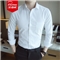 北极绒长袖衬衫男斜纹衬衣青年时尚男装上衣职业装工装大码衣服白衬衫寸衫白衬衣正装 K08-9白色 40