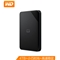 西部数据(WD)4TB USB3.0移动硬盘Elements SE 新元素系列2.5英寸(稳定耐用 海量存储)WDBJRT0040BBK