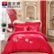 花好月圆 床单八件套(被套1件床单1件枕套4件方抱芯1件方抱套1件)(适合1.8米床)【纯棉提花/红】