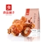 良品铺子 奥尔良小鸡腿休闲零食卤味鸡肉熟食网红小吃肉干肉脯108g