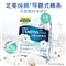 丹碧丝(Tampax)北美纯棉导管式棉条普通流量14支装