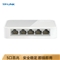 TP-LINK 5口百兆交换机 4口监控网络网线分线器 家用宿舍分流器 TL-SF1005+