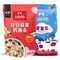 红豆薏米烤燕麦&薯薯香烘焙麦片组合装