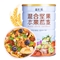 益汇坊 水果燕麦片 混合水果坚果 早餐冲饮谷物水果麦片1000g