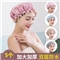 加厚防水浴帽5个【聚酯纤维+PEVA/颜色随机】