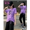 商茵SY休闲运动套装女休闲裤女夏2020新款韩版时尚休闲服纯棉宽松大码显瘦时尚减龄两件套潮 紫色套装 M（建议85-100斤）