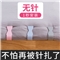 床单被子固定器18个【复合型材质/灰色】