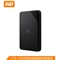 西部数据(WD)1TB USB3.0移动硬盘Elements SE 新元素系列2.5英寸+2年存储设备数据恢复服务