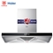 海尔（Haier）抽油烟机 欧式 家用 大吸力 一级能效 吸油烟机 CXW-200-E900T2S