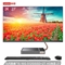 联想（Lenovo) AIO520X Max 27英寸 第九代英特尔酷睿 一体台式电脑 标准外观版i5-9400T 512G固态+2T机械 16G内存  4G独显