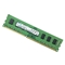 三星8GB DDR3 1600台式机内存条