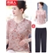 南极人 妈妈装套装2020夏季新款洋气雪纺小衫50岁中老年短袖女士上衣大码两件套 N3-NRA76-9246-套装皮粉 XL  建议95-110斤穿