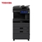 东芝（TOSHIBA）FC-3025AC多功能彩色复合机 动输稿器+双纸盒+工作台