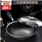 康巴赫二代系列持家款蜂巢304炒锅【送钢铲+钢勺！】【304不锈钢/银色】
