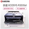 京瓷黑白激光打印机ECOSYS P2035d