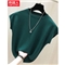 南极人 冰丝短袖t恤女夏装新款2020韩版时尚ins针织打底衫内搭宽松薄款上衣外穿体恤潮 N1-NRC402-1922-绿色 M