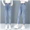 吧吆吆休闲牛仔裤女2020夏季新款高腰女装宽松直筒哈伦裤百搭薄款天丝九分裤女裤小脚裤子潮 浅蓝夏款 28