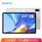 荣耀平板V6 10.4英寸 WIFI6+ 麒麟985 2K全面屏 影音娱乐游戏学习办公平板电脑 6+128GB WIFI版 钛空银