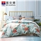 莱茵春色 床单三件套(被套1件床单1件枕套1件)(适合1.2米床)【纯棉/蓝】