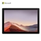 微软 Surface Pro 7 二合一平板电脑笔记本 | 12.3英寸 第十代酷睿i5 8G 256G SSD 亮铂金