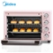 美的（Midea）PT3502 家用多功能电烤箱 35升大容量 机械式操控 上下独立控温 旋转烧烤 烘烤面包蛋挞