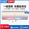 Haier/海尔HAS2603GCA(81)AU1空调一级变频1P匹专利自清洁家用冷暖壁挂【不锈钢/金色】