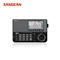 山进（SANGEAN）ATS-909X 黑色 专业全波段便携式短波收音机 信号强 声音大 智能充电