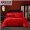 浪漫密西比 床单四件套(被套1件床单1件枕套2件)(适合1.8米床)【纯棉提花/红】