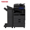 东芝（TOSHIBA）FC-2525AC多功能彩色复合机