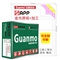 冠墨（guanmo）绿冠墨电脑针式打印纸一联二联三联四联五联六联二等分三等分发货单 三联二等分