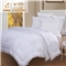 乐享七孔二合一被（被芯1件）（适合1.8米床）【面料：聚酯纤维；填充：聚酯纤维/白】