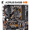技嘉（GIGABYTE）B450M AORUS ELITE “新小雕”电竞主板 支持3600/3600X/3700X（AMD B450/Socket AM4）